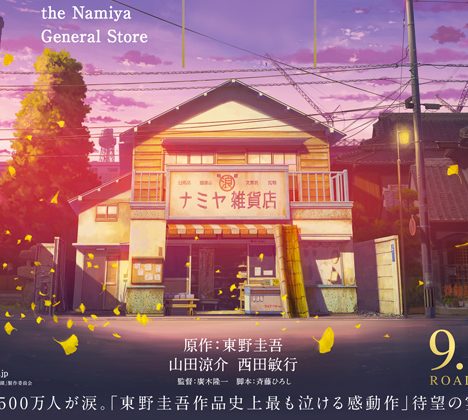 鉄道の旅って、普段の旅と違ってどこかワクワクしますよね♪